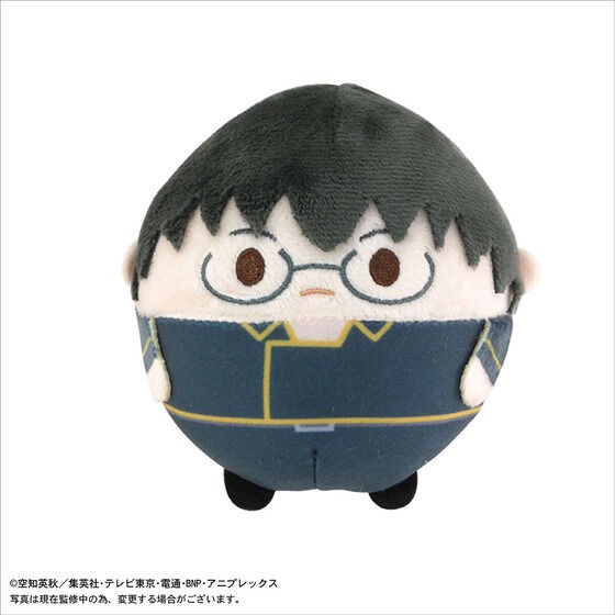 PRE-ORDER : Gintama Fuwakororin 3