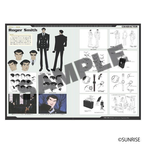 PRE-ORDER : THE BIG-O 25th Anniversary Negotiation Files