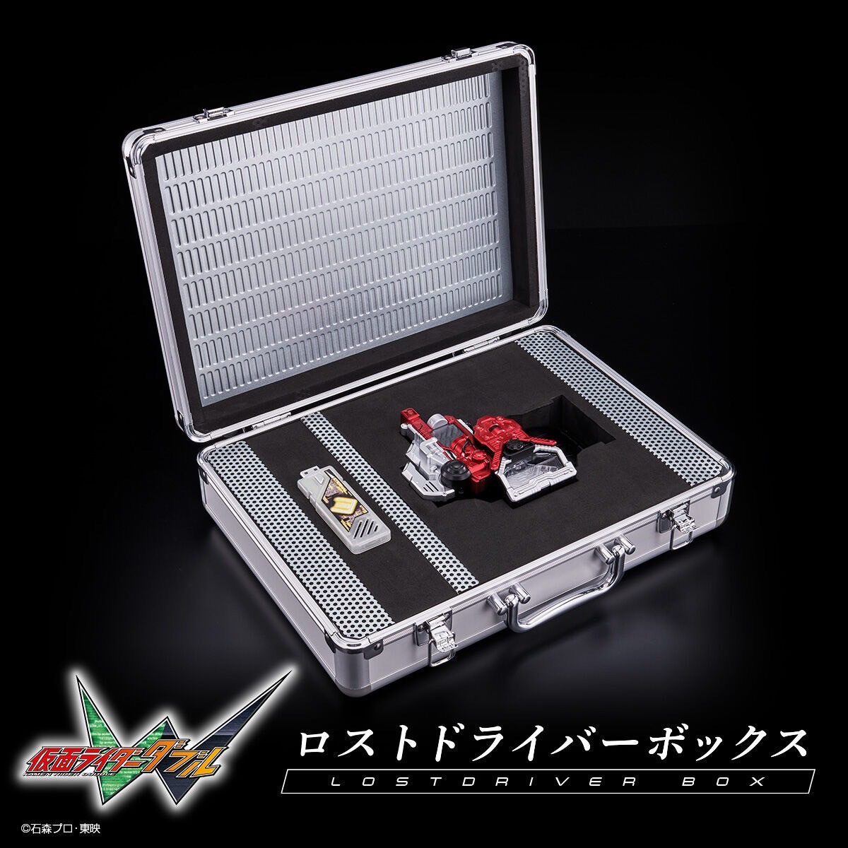 PRE-ORDER : Kamen Rider W Lost Driver Box