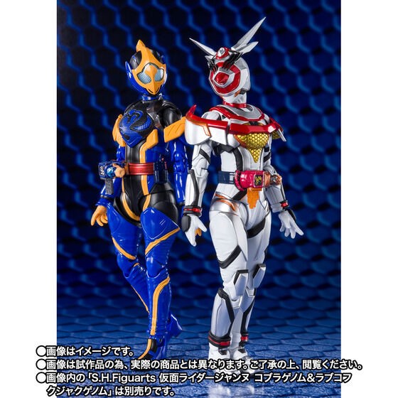 PRE-ORDER : S.H.Figuarts Kamen Rider Aguilera Queen Bee Genome