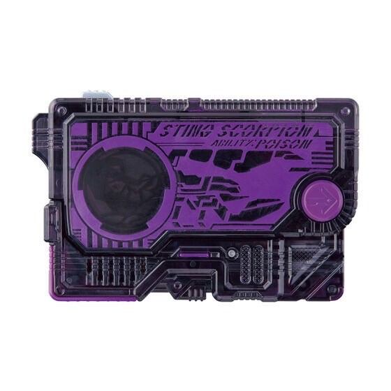 PRE-ORDER : SUPER BEST DX Memorial Progrise Key Set SIDE MeTsuBouJinRai.net