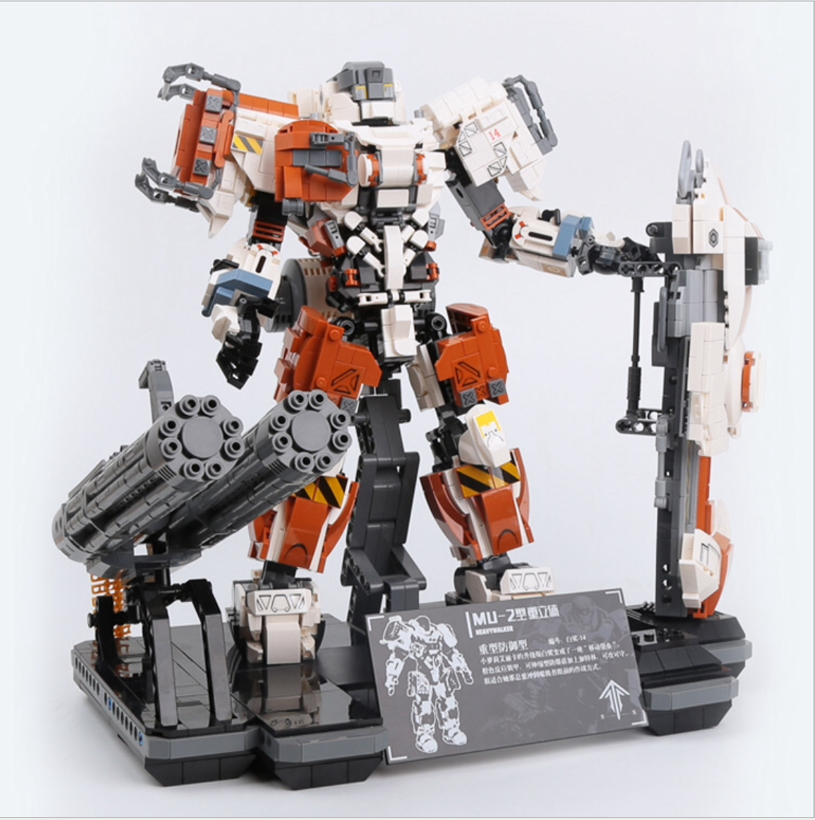 11001-11003 MU ORIGIN 2