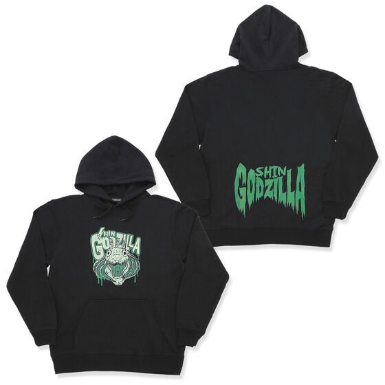 PRE-ORDER : Godzilla Parka feat.STUDIO696