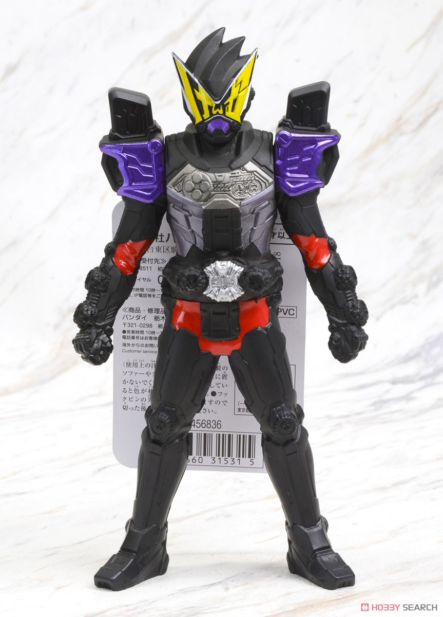 Masked Rider Zi-O - RHS08 Kamen Rider Geiz Genmu Armor by Bandai