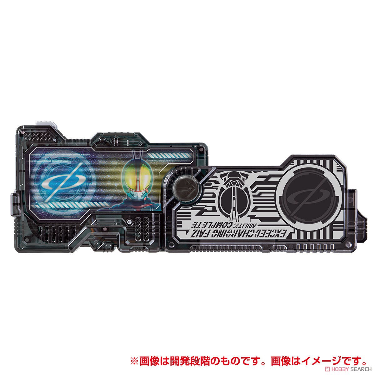Masked Rider Zero-One - DX Exceed Charging Faiz Progrise Key by Bandai