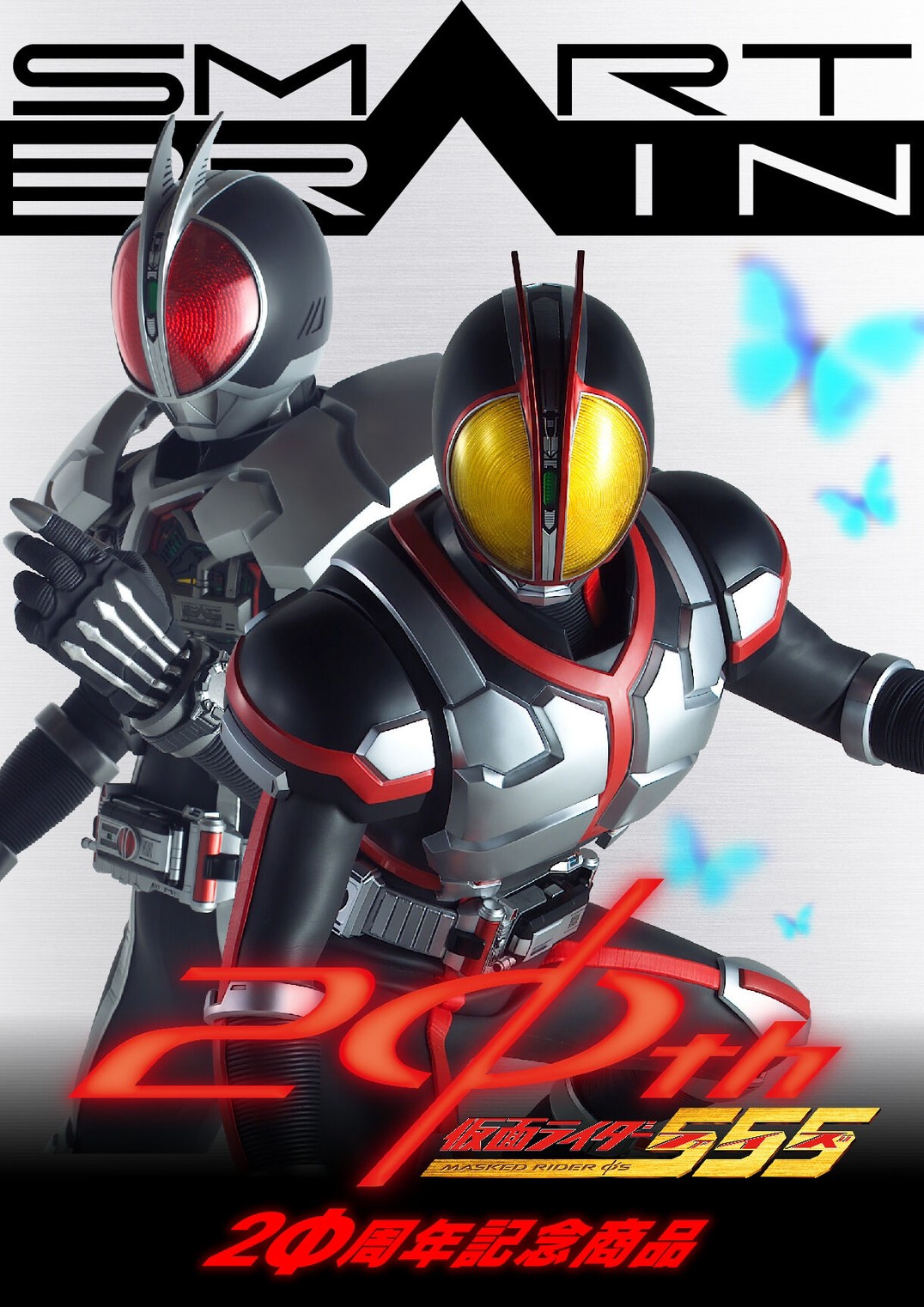 PRE-ORDER : CSM Faiz Gear & Faiz Axel ver.2