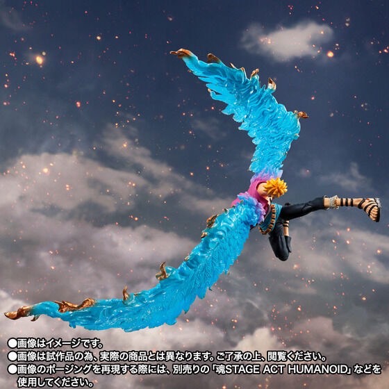 PRE-ORDER : S.H.Figuarts Marco -Summit War of Marineford- (ONE PIECE)