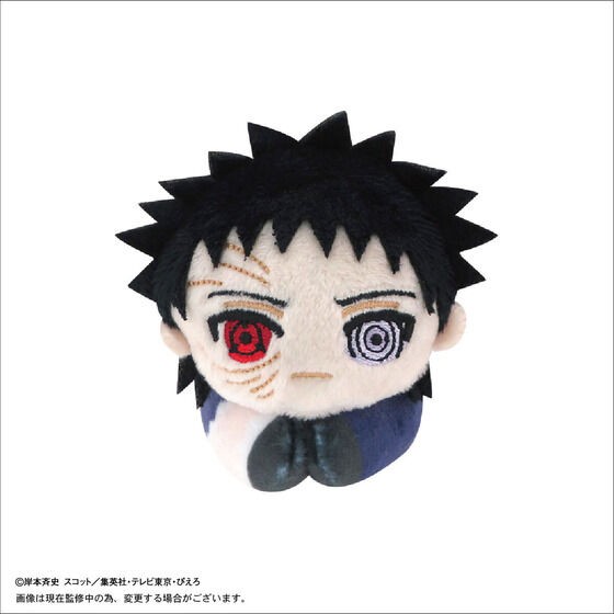 PRE-ORDER : Naruto Shippuden Hagu Character Collection 3