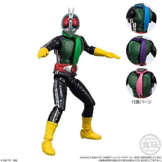 PRE-ORDER : Shodo Masked Rider VS Assemble of Enemy Forces (10pcs)