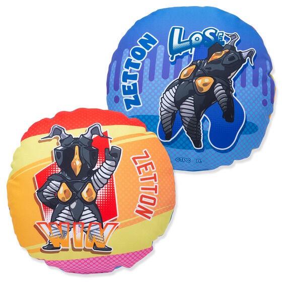 PRE-ORDER : Ultraman Whereabouts of the Match Series Cushion