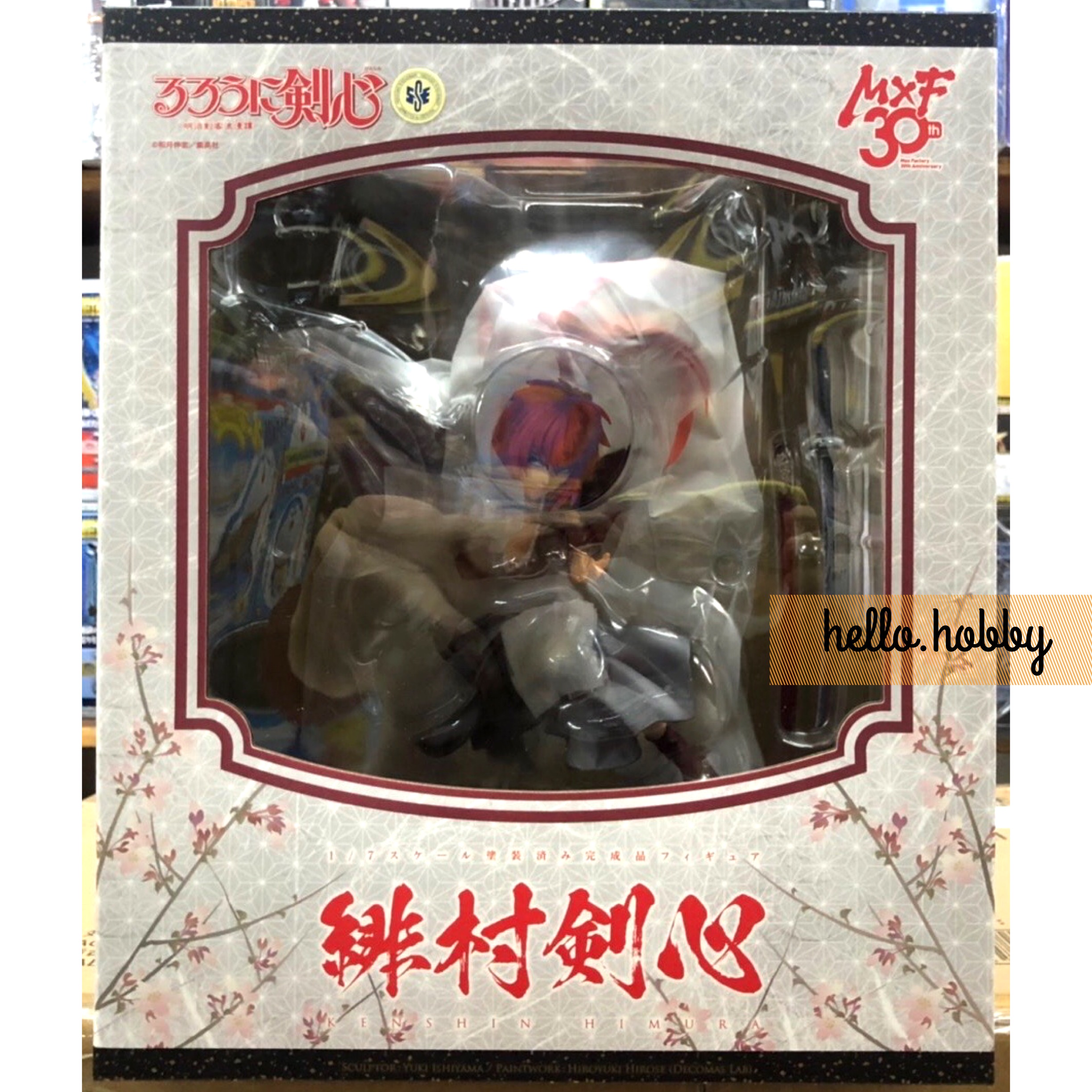 Kenshin Himura by Max Factory