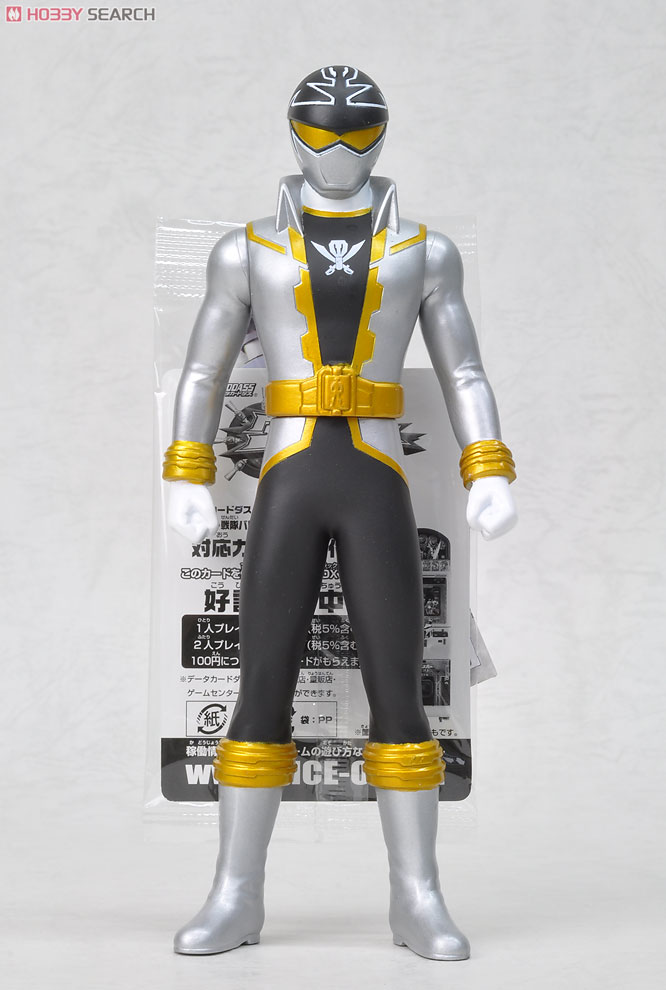 Kaizoku Sentai Gokaiger Sh06 Gokai Silver by Bandai