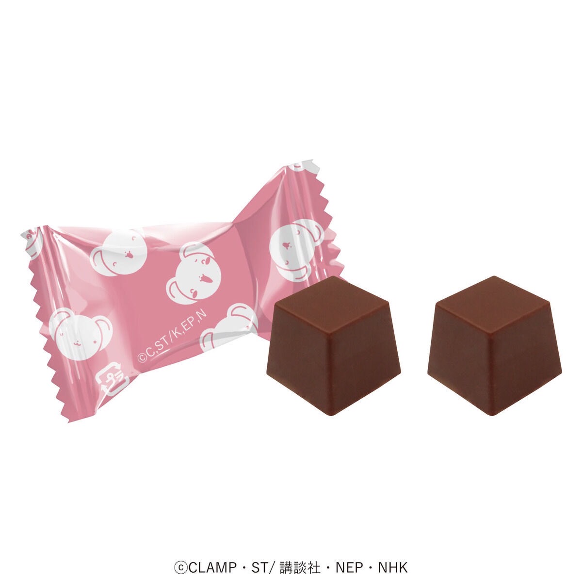 PRE-ORDER : Cardcaptor Sakura Chocolate Gift