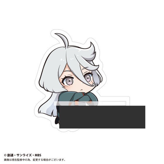 PRE-ORDER : Mobile Suit Gundam The Witch from Mercury Kado Chara