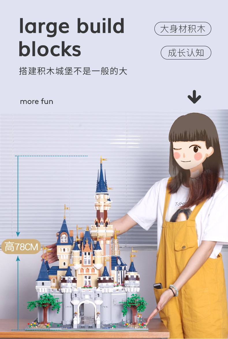 Mould King 13132 Disney Paradise 8388pcs