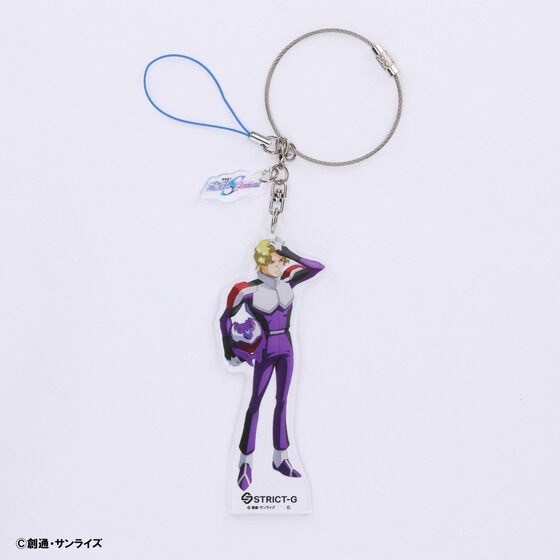PRE-ORDER : STRICT-G "Mobile Suit Gundam SEED FREEDOM" Acrylic Keychain