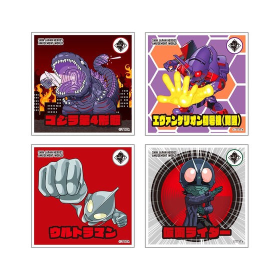 PRE-ORDER : SHIN JAPAN HEROES AMUSEMENT WORLD vol.2 Trading Sticker Complete Set