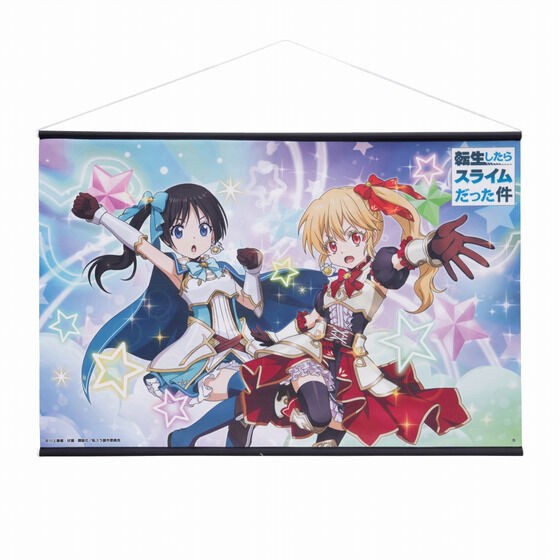 PRE-ORDER : That Time I Got Reincarnated as a Slime: The Saga of How the Demon Lord and Dragon Founded a Nation Tapestry