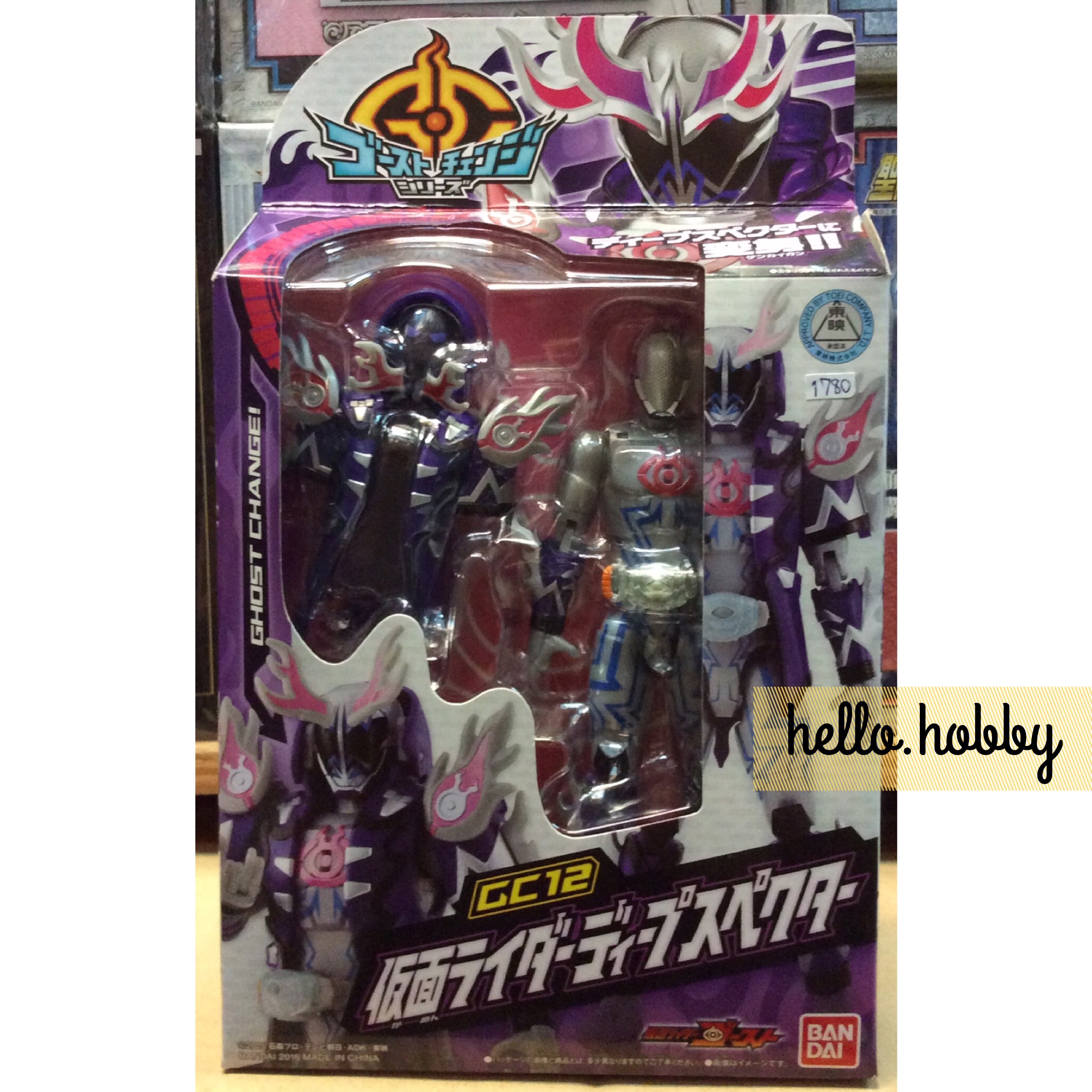 Masked Rider Ghost GC12 KR Deep Spector by Bandai