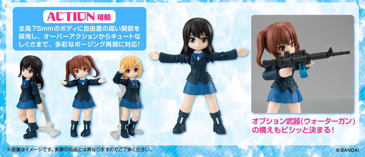 PRE-ORDER : AQUA SHOOTERS! 10 (10 pcs）