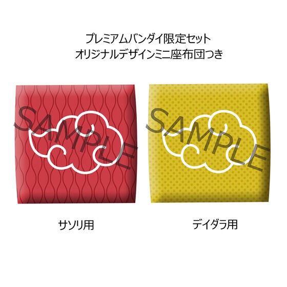 PRE-ORDER : Rukappu NARUTO Shippuden Sasori & Deidara Set [Limited cushion included]