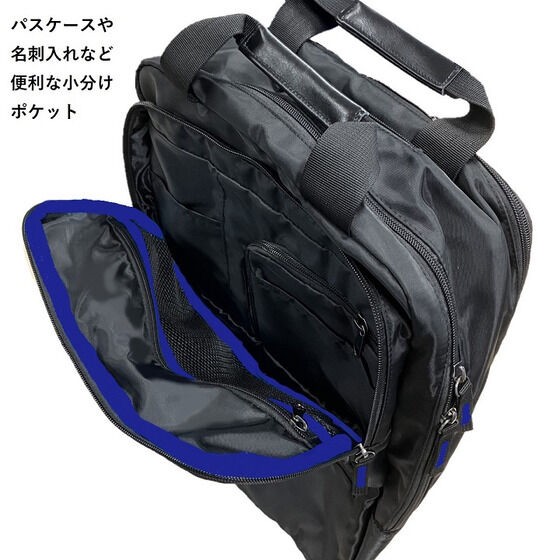 PRE-ORDER : Kamen Rider Blade Business Backpack