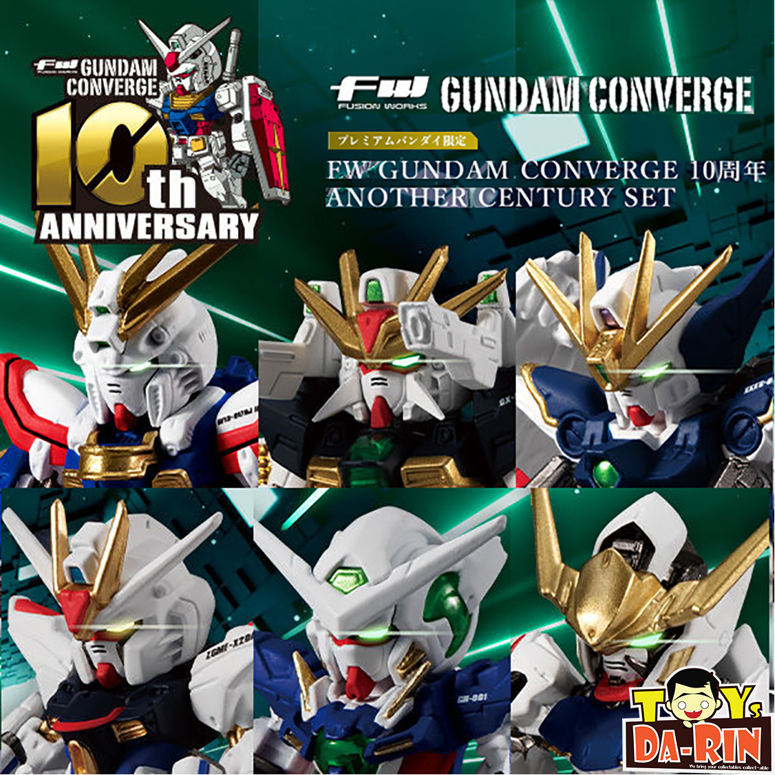 $ FW GUNDAM CONVERGE 10th Anniversary - Another Century Set (PB)
