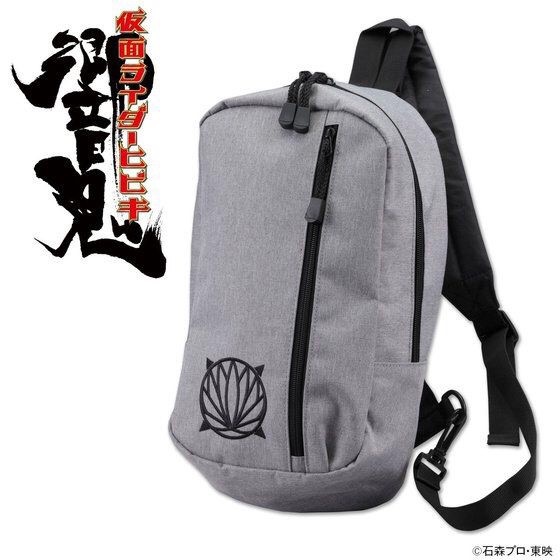 PRE-ORDER : Masked Rider Hibiki One Shoulder Bag