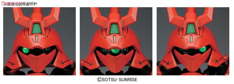 SD BB382 MSN-04 Sazabi by Bandai