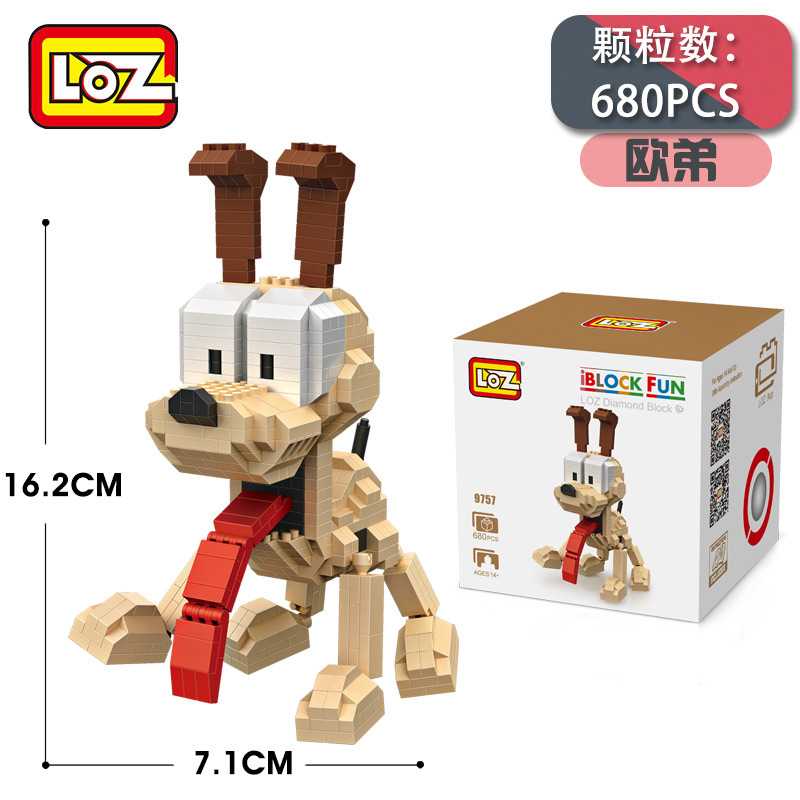 LOZ 9757 Odie Dog 680pcs