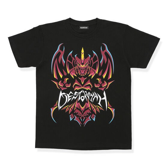 PRE-ORDER : Godzilla Iconic T-shirt Destoroyah