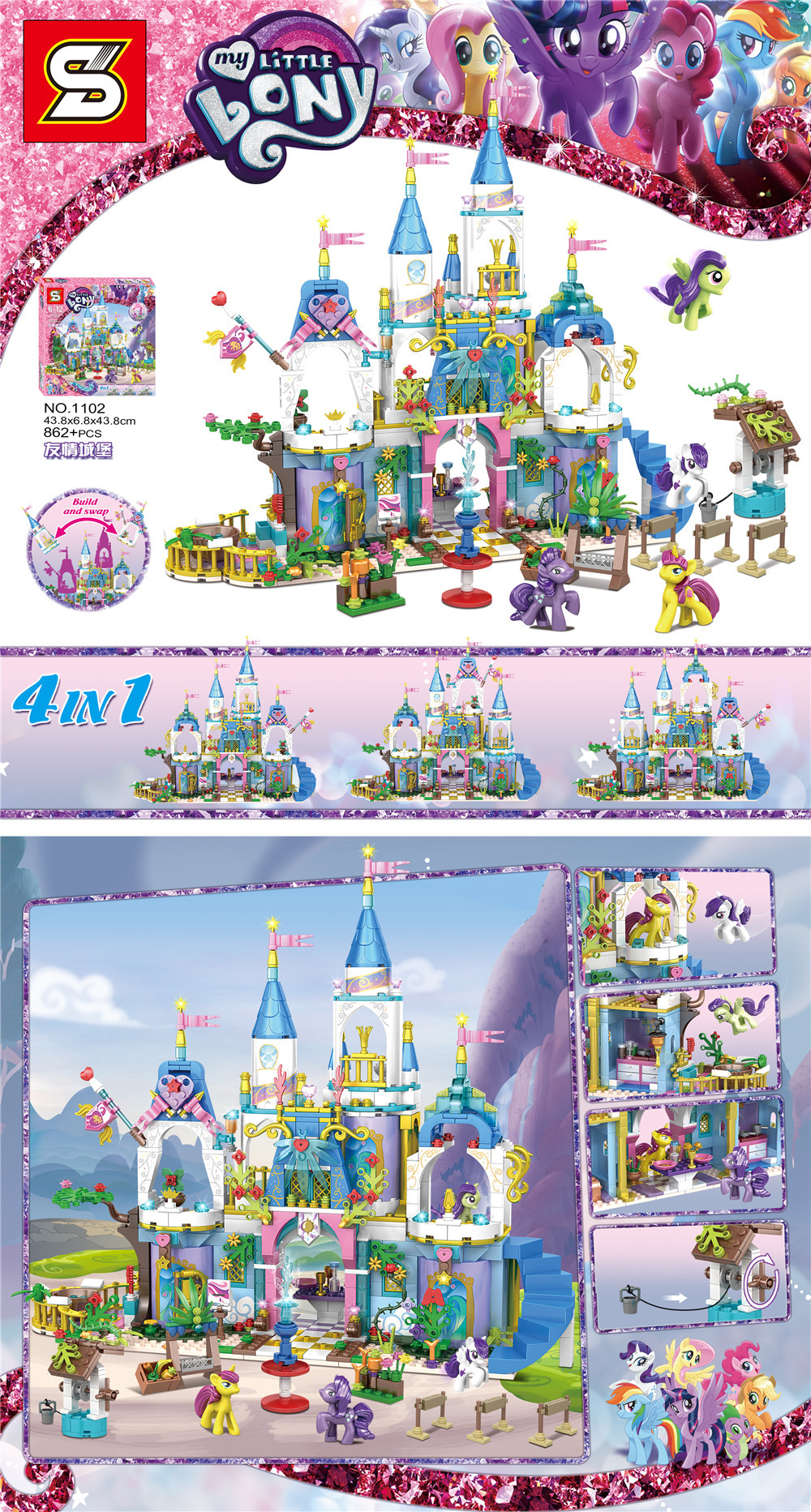 SY 1102 My Little Pony 862pcs