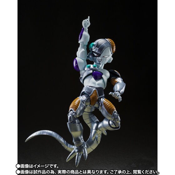 PRE-ORDER : S.H.Figuarts MECHA FRIEZA (Dragon Ball Z)