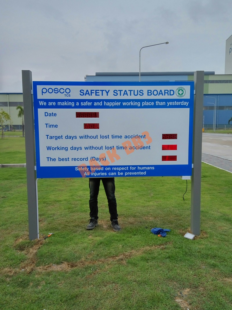 งานติดตั้งป้าย Safety Board ระยอง