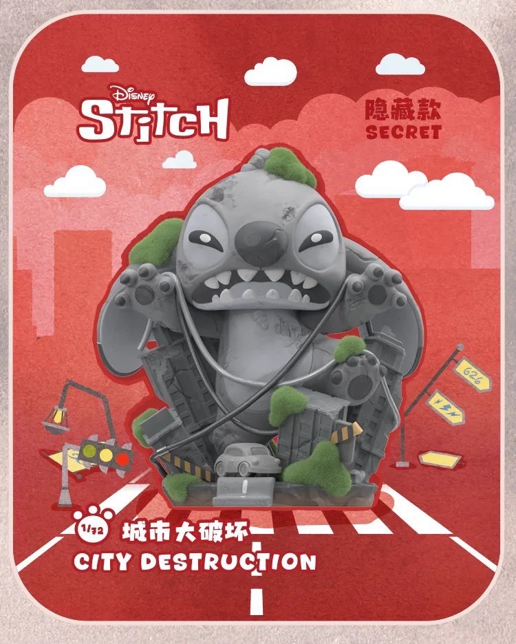 Disney - Stitch - City Adventure Series by Top Toy