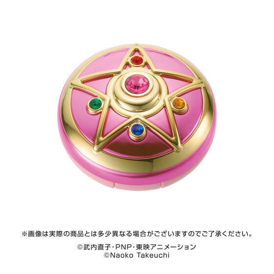 PRE-ORDER : Miracle Romance First Shining Moon Powder Reprint Edition