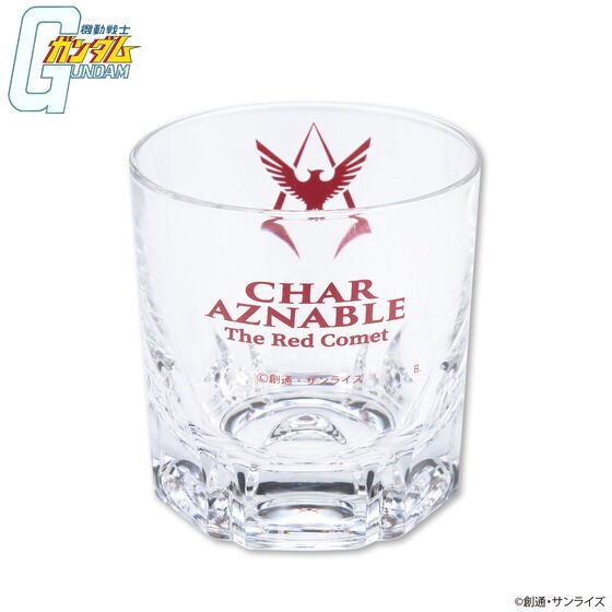 PRE-ORDER : Mobile Suit Gundam Mark Basic Line Mark Glass