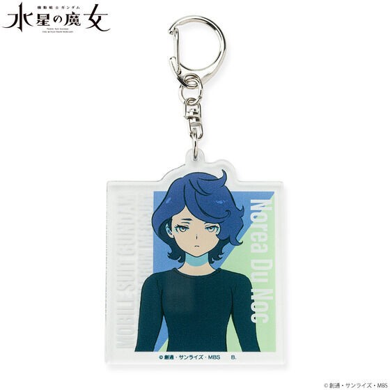 PRE-ORDER : Mobile Suit Gundam The Witch from Mercury Character Design Second Acrylic Keychain (5 types in total)