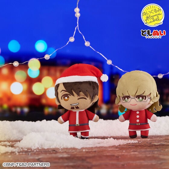 PRE-ORDER : TIGER & BUNNY 2 Tomonui Special Box ~Merry Christmas~