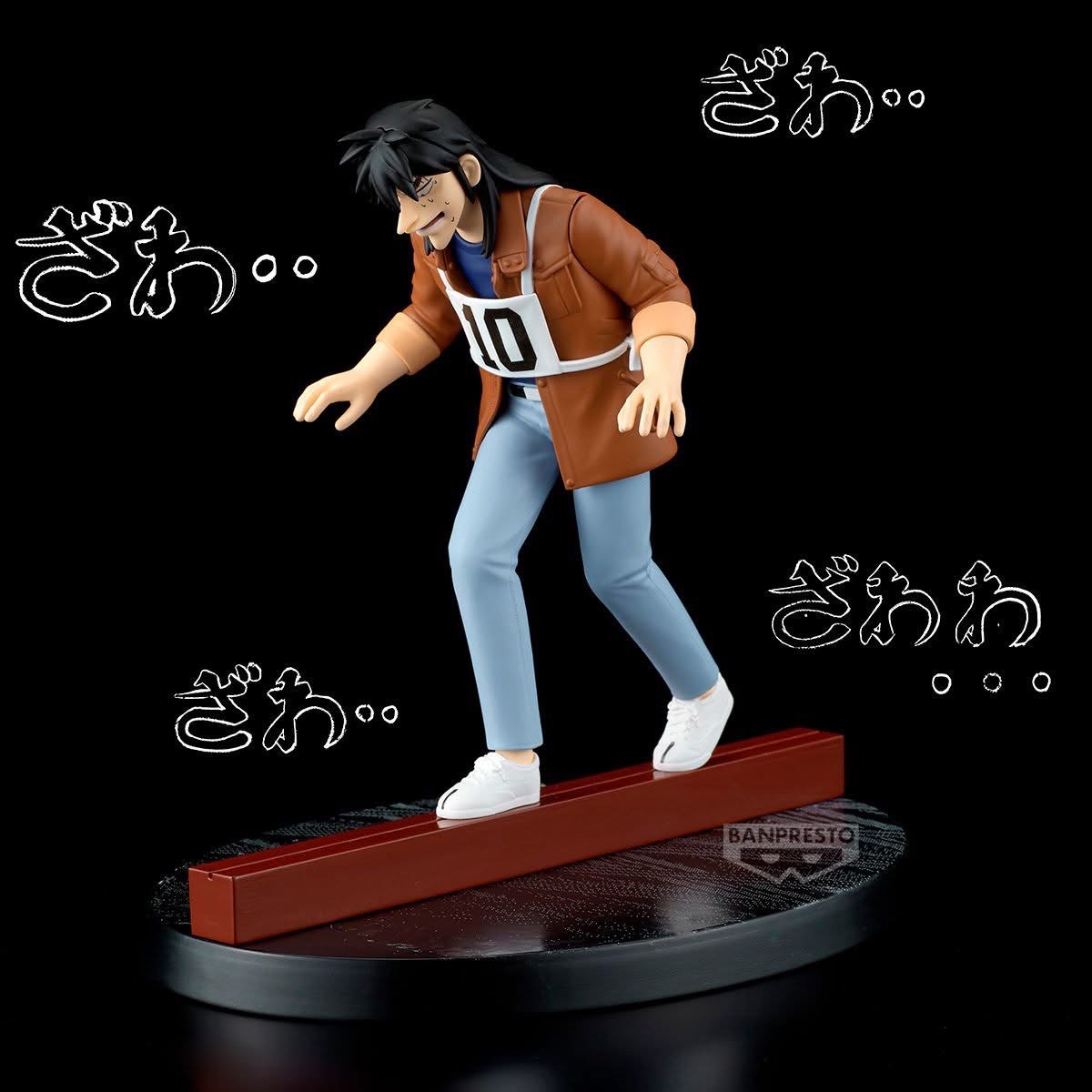 Pre-order : ฟิกเกอร์ 11/2025 by Banpresto