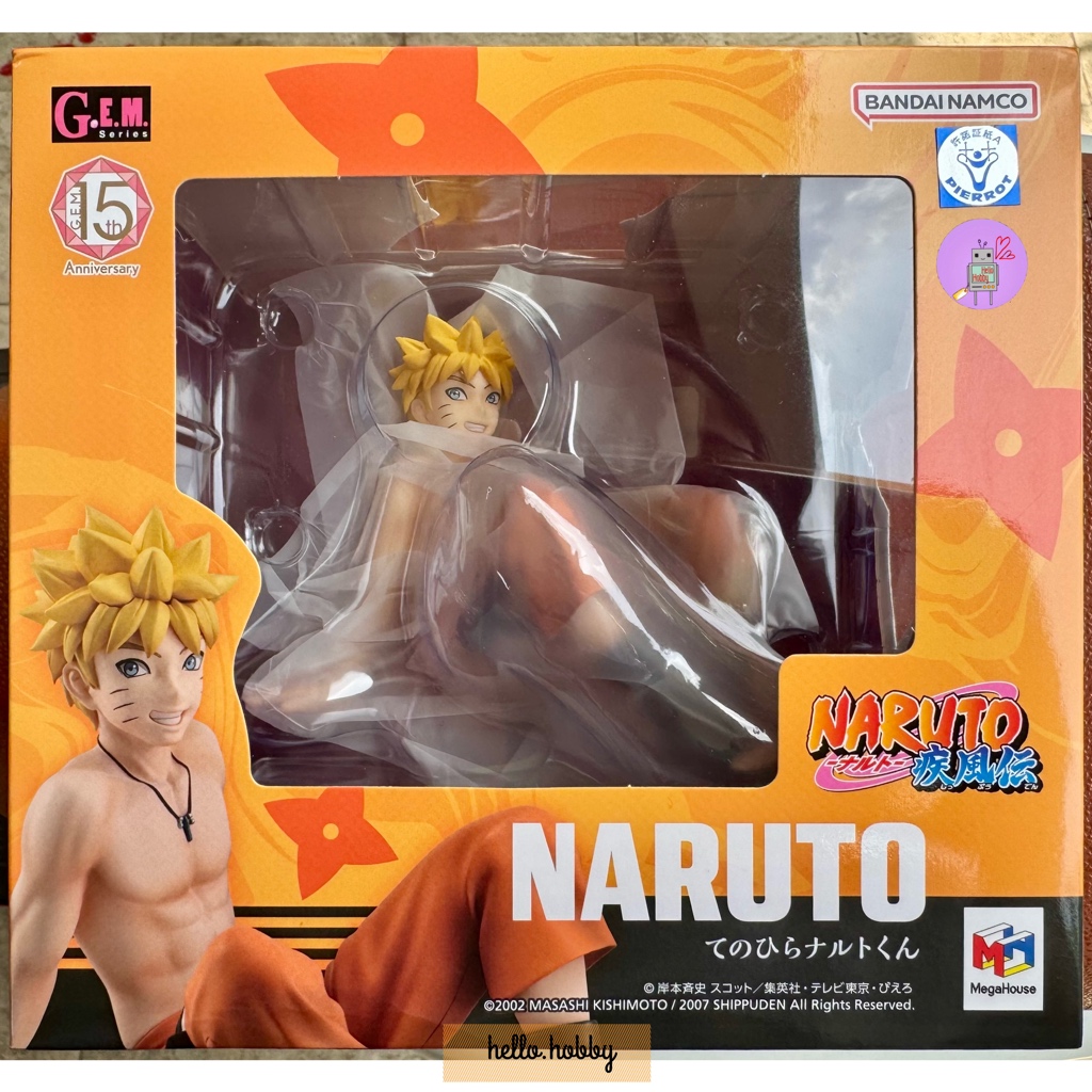 G.E.M. Series NARUTO Shippuden Palm-size Naruto by MegaHouse (Lot JP)
