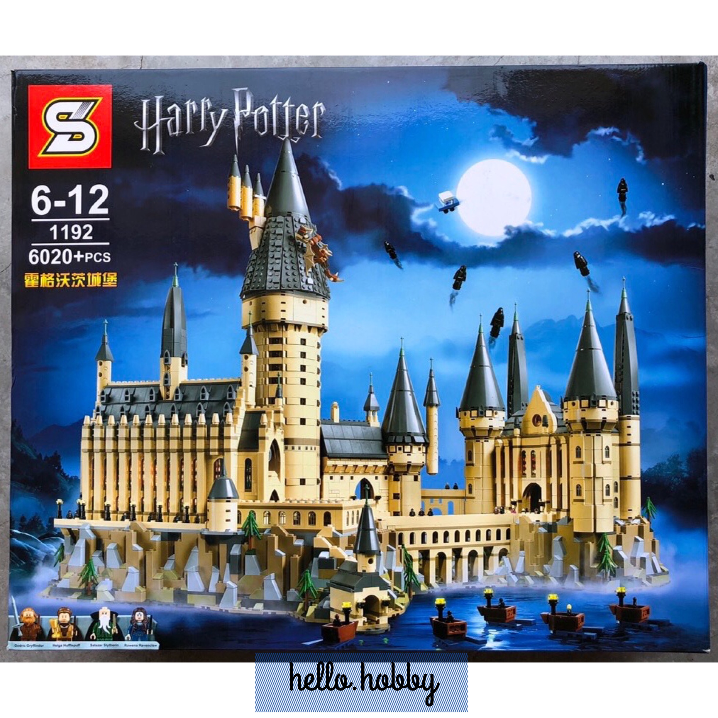 SY 1192 Harry Potter Hogwarts Castle 6020pcs