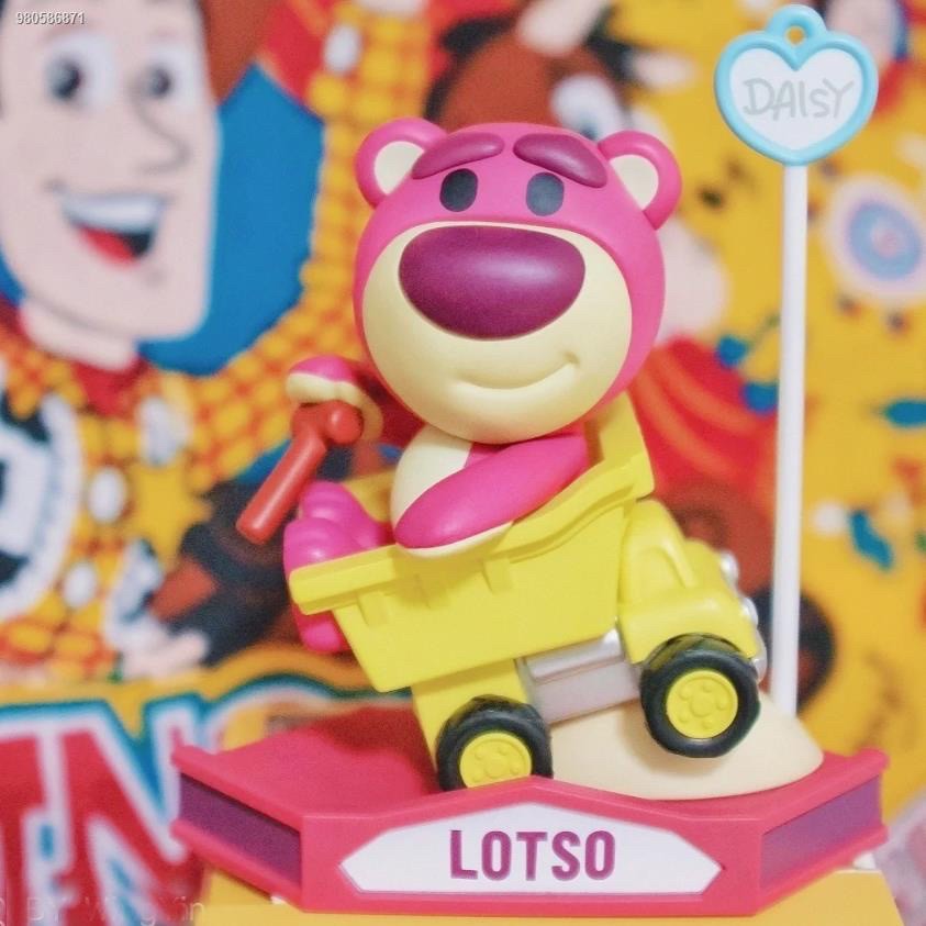 Toy story - Carousel Series by 52toys (Set of 8)