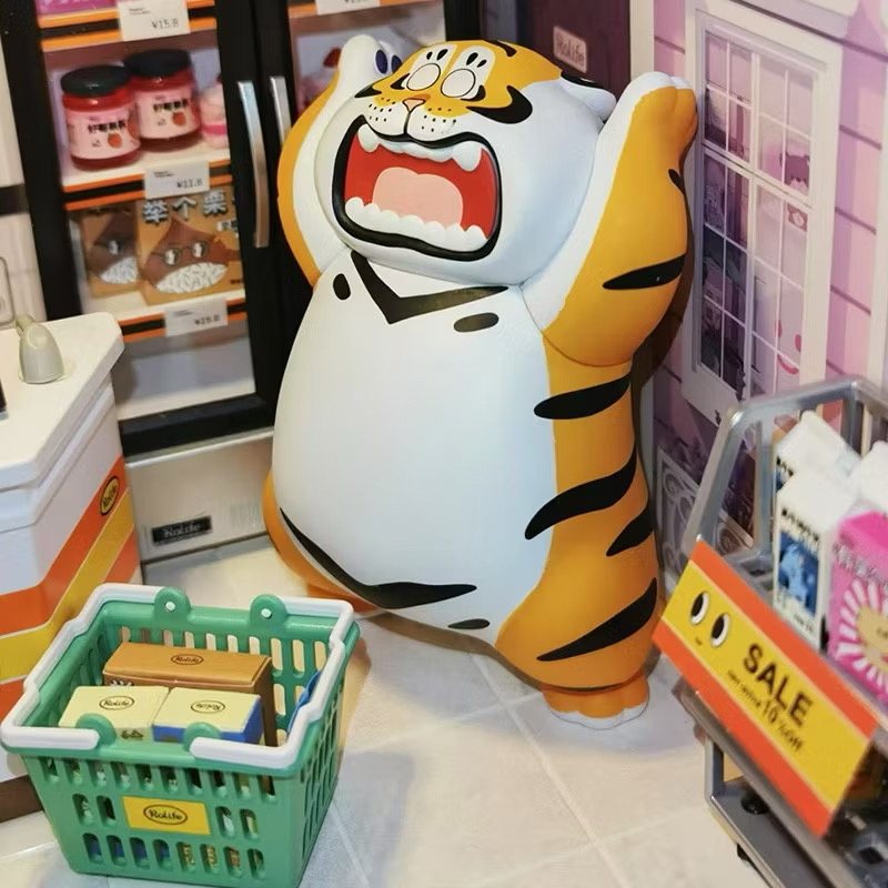 โมเดลเสืออ้วน ได้ 1ตัว - Panghu I,m Not Fat Tiger - Father & Stubborn Son Series V2 by Funism