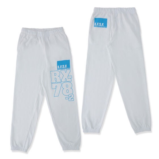 PRE-ORDER : Mobile Suit Gundam Sweatpants