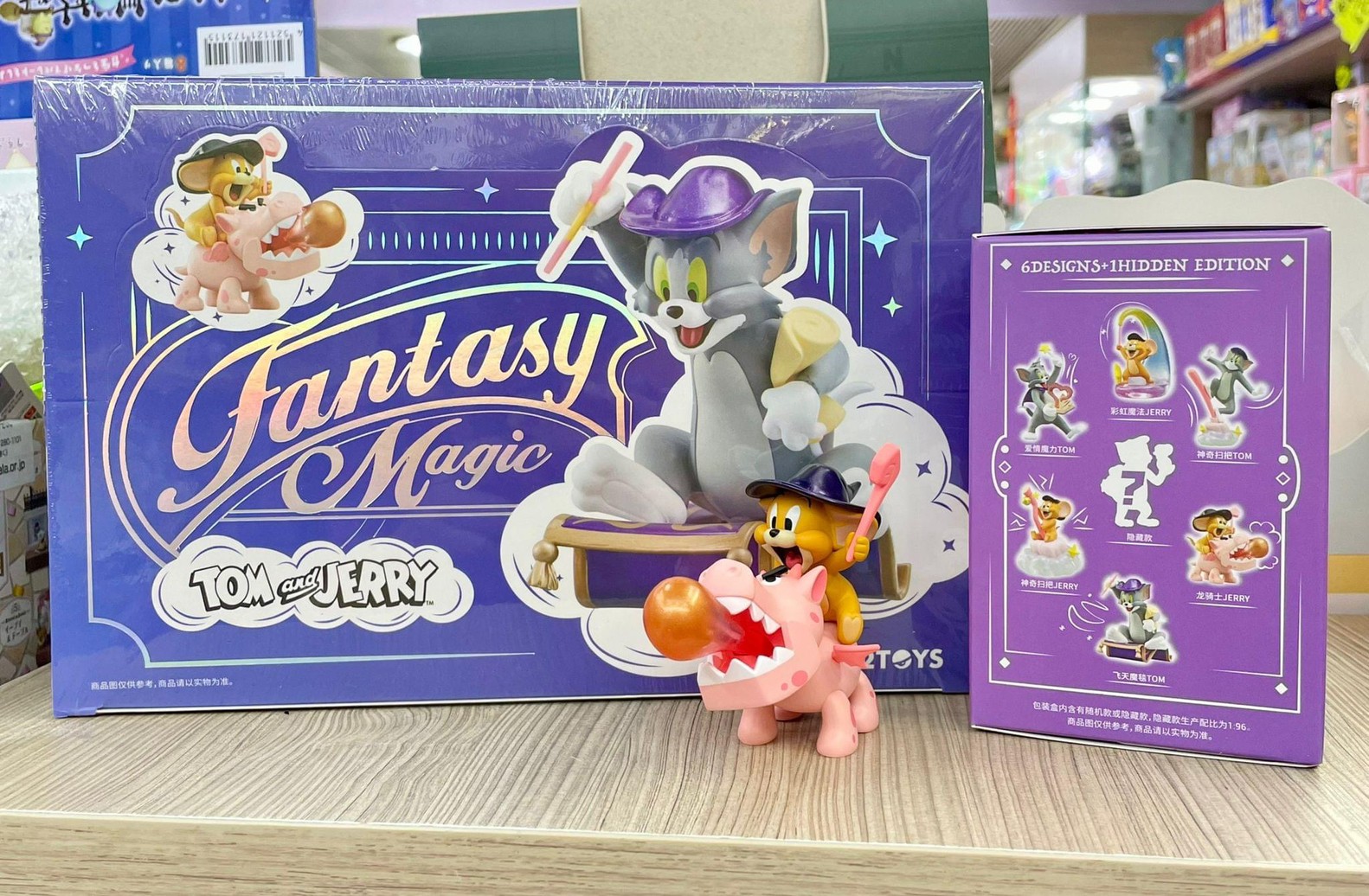 Tom & Jerry - Fantasy Magic by 52Toys (Set of 6+2secret)