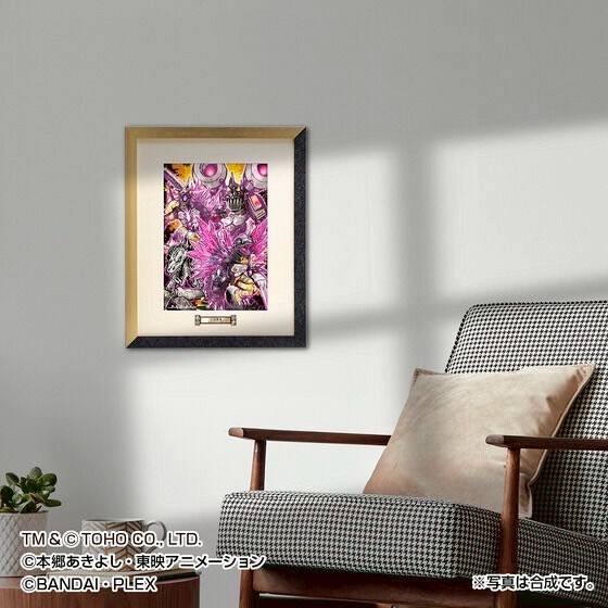 PRE-ORDER : Kenji Watanabe Reproduction Original Artwork Godzilla vs. Digital Monster "G" Erosion