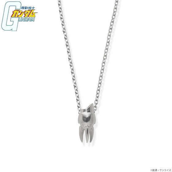 PRE-ORDER : Mobile Suit Gundam Z'Gok Arm Claw Pendant