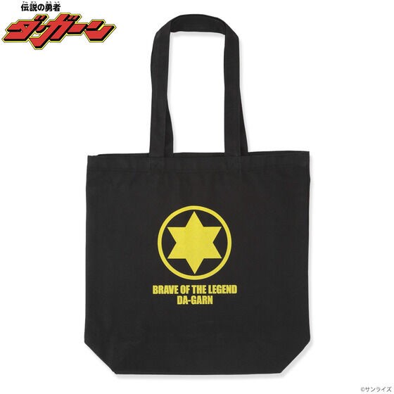 PRE-ORDER : The King of Braves Mark Tote Bag