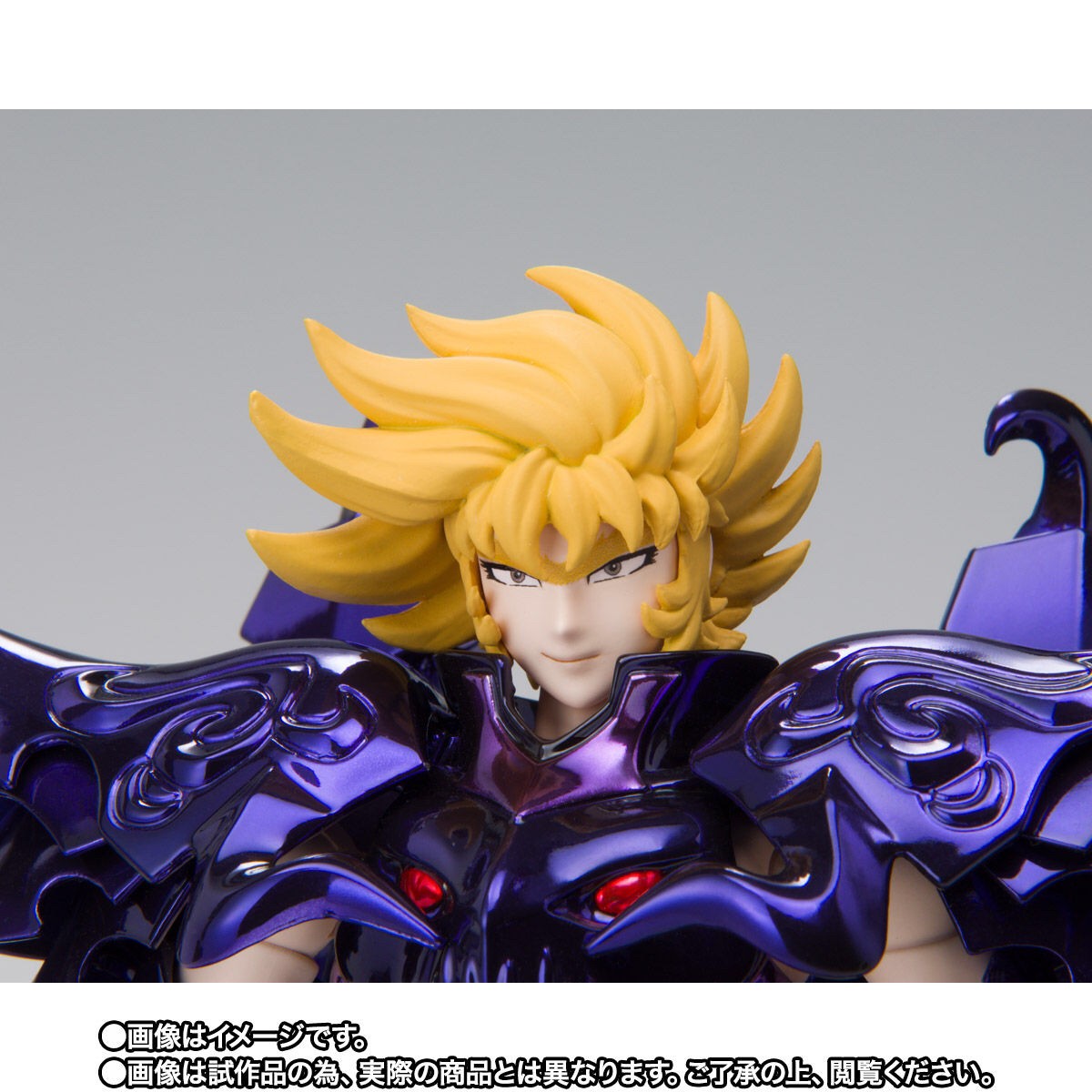 Saint Seiya - Saint Seiya Myth EX Wyvern Rhadamanthys -ORIGINAL COLOR EDITION- (Limited Lot JP มีกล่องน้ำตาล) by Premium Bandai